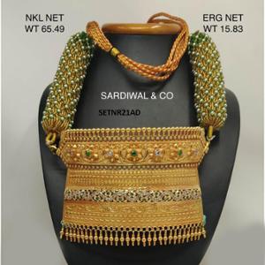 Buy 22 Karat Gold Necklace