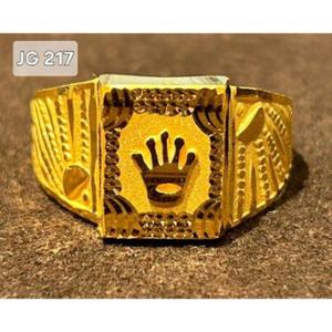 Buy 22 Karat Gold Ring