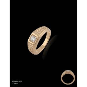 Buy 18 Karat Gold & Diamond Ring