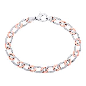 Buy 925 Purity Silver Bracelet
