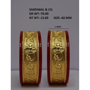 Buy 22 Karat Gold Bangles