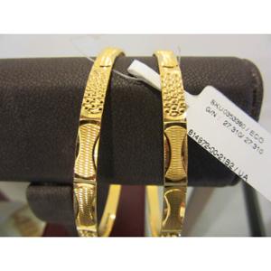 Buy 22 Karat Gold Bangles