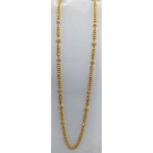 Buy 22 Karat Gold Chain