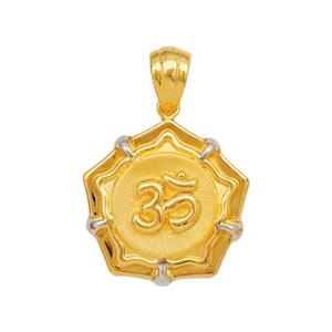 Buy 22 Karat Gold Pendant