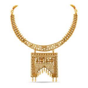 Buy 22 Karat Gold Necklace