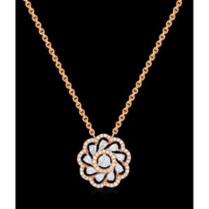 Buy 18 Karat Gold & Diamond Pendant