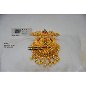 Buy 22 Karat Gold Mangalsutra Pendant