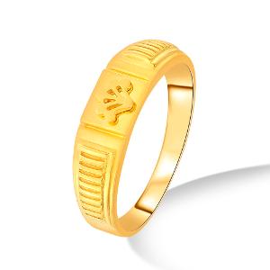 Buy 22 Karat Gold Ring