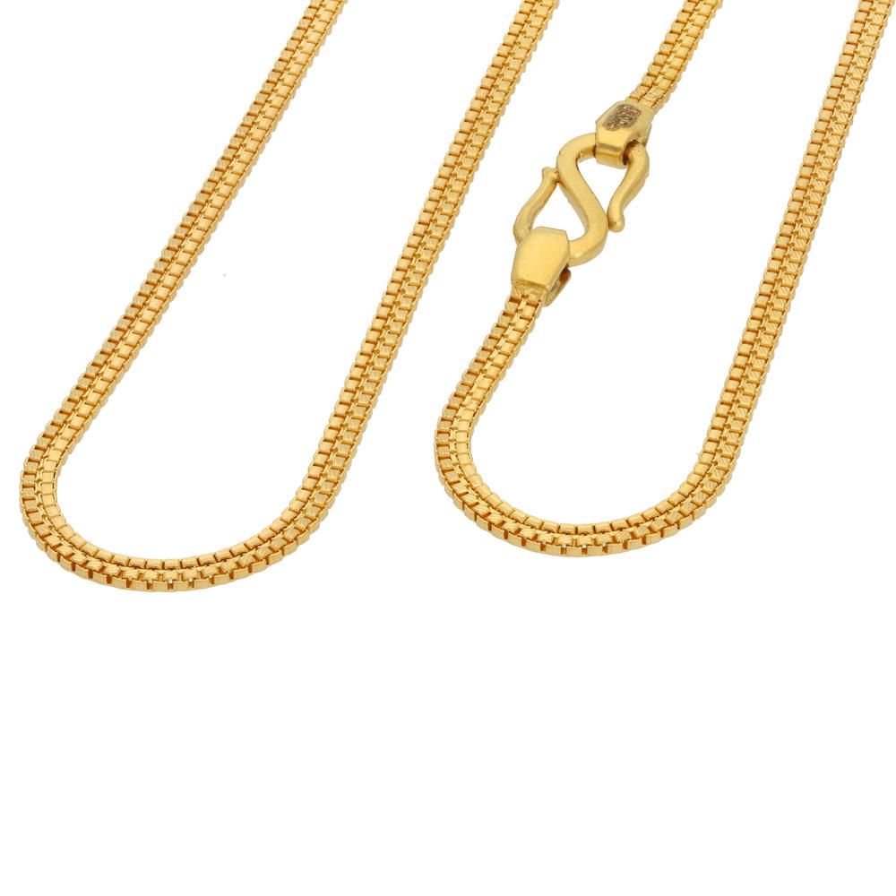 22 Kt Gold Men's Chain | Gold - Reliance Jewels