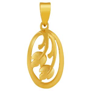 Buy 18 Karat Gold Pendant