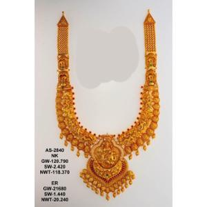 Buy 22 Karat Gold Necklace