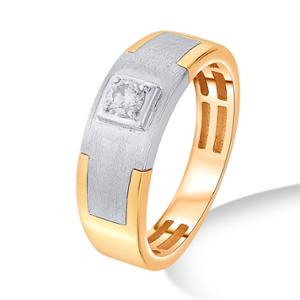Buy 18 Karat Gold & Diamond Ring