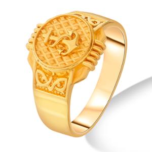 Buy 22 Karat Gold Ring