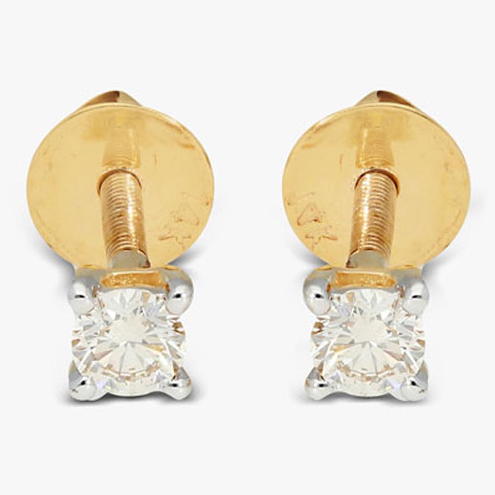 Buy Classic Diamond Studs Earring