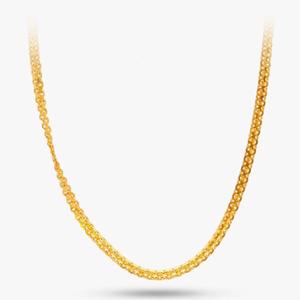 Buy Eternal Radiance Gold Chain