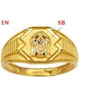 Buy 22 Karat Gold Ring