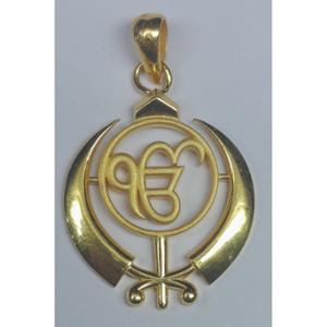 Buy 22 Karat Gold Pendant