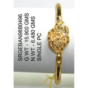 Buy 22 Karat Gold Bangles