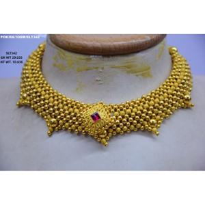 Buy 22 Karat Gold Necklace