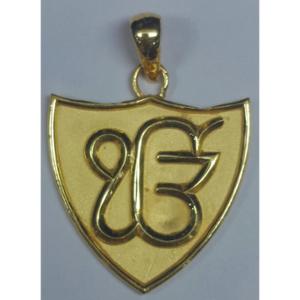 Buy 22 Karat Gold Pendant