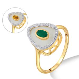 Buy 18 Karat Gold & Diamond Ring