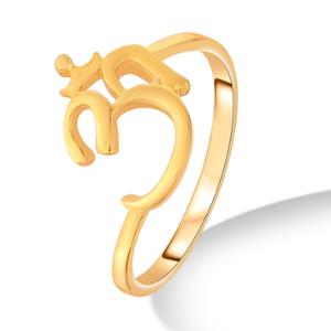 Buy 22 Karat Gold Ring