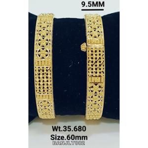 Buy 22 Karat Gold Bangles