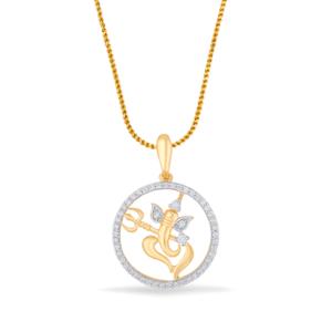 Buy 18 Karat Gold & Diamond Pendant