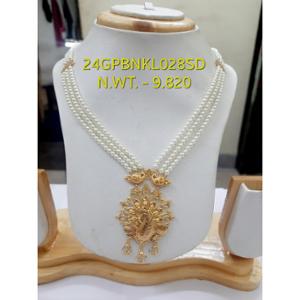 Buy 22 Karat Gold Necklace