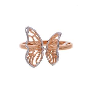 Buy 18 Karat Gold Ring