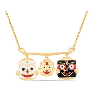 Buy 18 Karat Gold Pendant