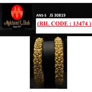 Buy 22 Karat Gold Bangles