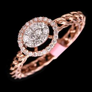 Buy 18 Karat Gold & Diamond Ring