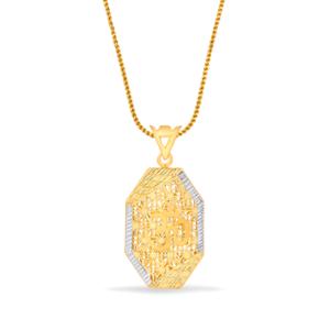 Buy 22 Karat Gold Pendant