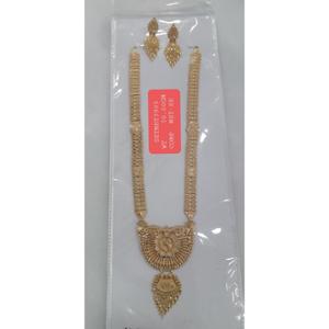 Buy 22 Karat Gold Necklace Set