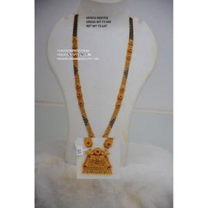 Buy 22 Karat Gold Mangalsutra