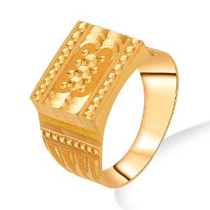 Buy 22 Karat Gold Ring