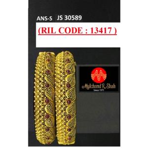 Buy 22 Karat Gold Bangles