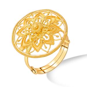 Buy 22 Karat Gold Ring