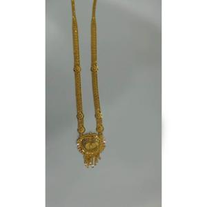 Buy 22 Karat Gold Necklace