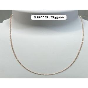 Buy 18 Karat Gold Chain