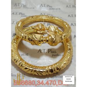Buy 22 Karat Gold Bangles
