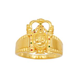 Buy 22 Karat Gold Ring