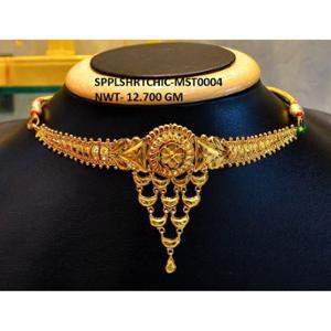 Buy 22 Karat Gold Necklace