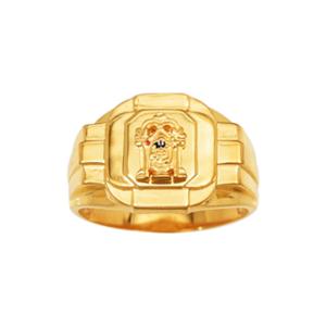 Buy 22 Karat Gold Ring