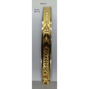 Buy 22 Karat Gold Bangles