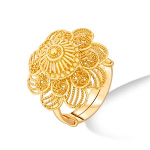 Buy 22 Karat Gold Ring