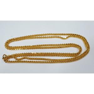 Buy 22 Karat Gold Chain