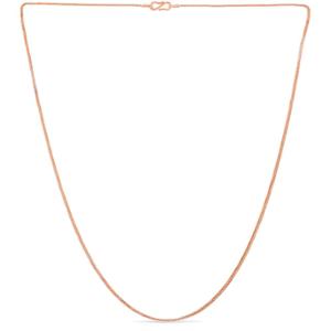 Buy Cable Rose Gold Chain