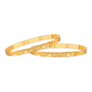 Buy 22 Karat Gold Bangle